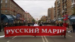 Мигранты просят отменить «Русский марш»
